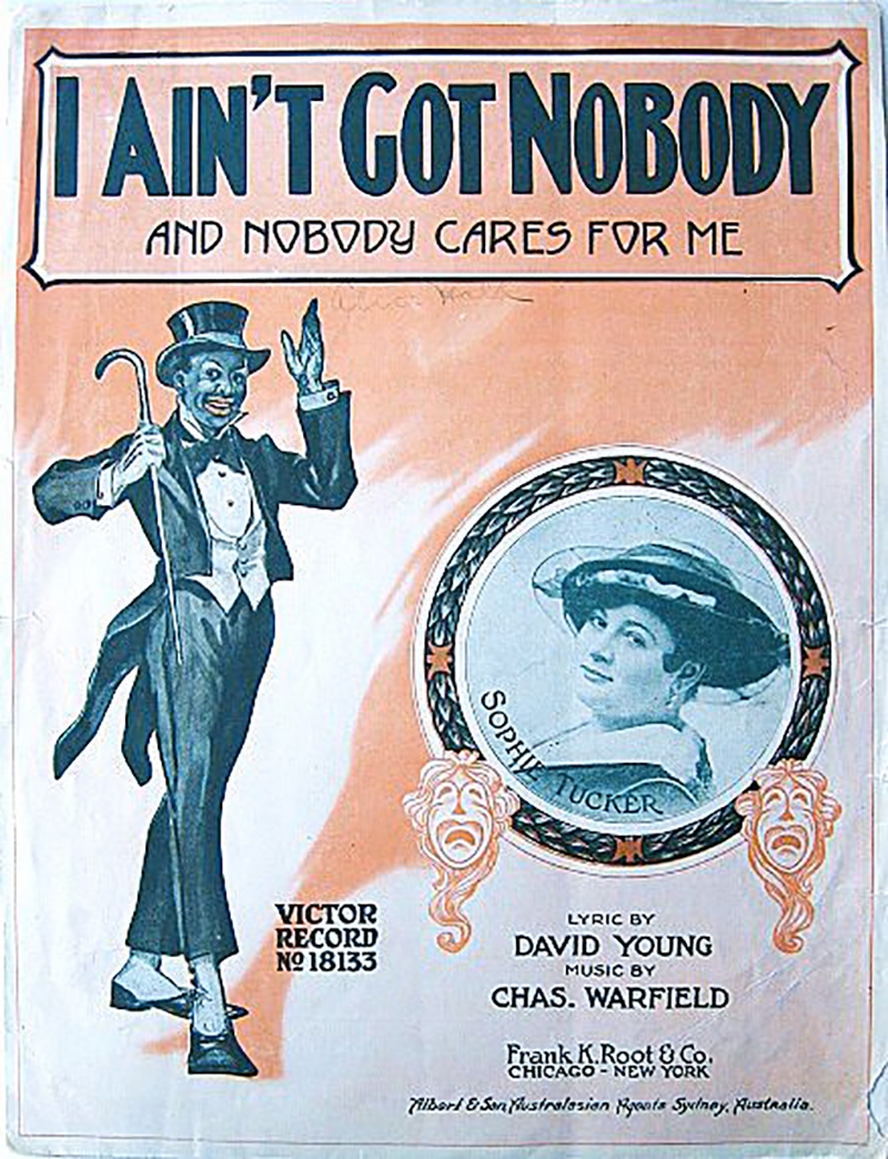 Ain't Got Nobody